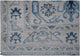 Authentic Hallway Runner Made in Afghanistan. Striking blue colours on a handknotted rug. Available online or in our Melbourne showroom